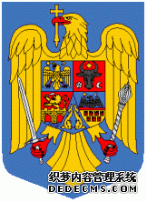(gu)