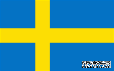 (gu)