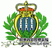 (gu)
