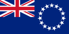 (gu)