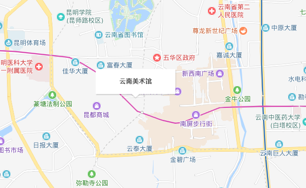 云南美術(shù)館屬于哪個(gè)省份哪個(gè)市？怎么去？