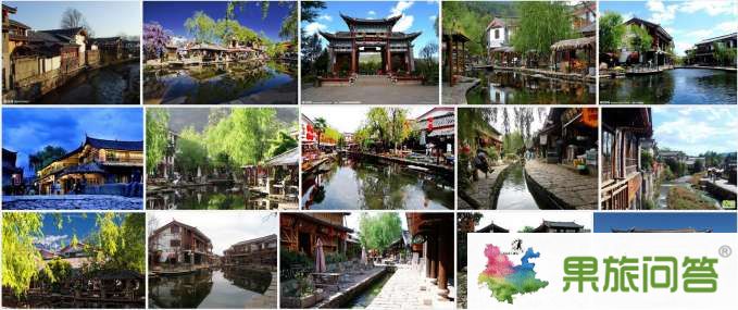 在云南,有一個古老幽靜的古鎮(zhèn)在那里?【束河古鎮(zhèn)】