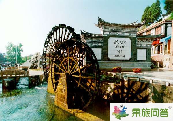 【直達(dá)游】大理、麗江純玩安心生態(tài)休閑之旅