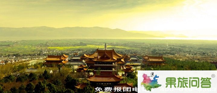 【直達(dá)游】大理、麗江、香格里拉、版納純玩安心游