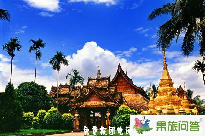 【直達(dá)游】大理、麗江、中甸、瀘沽湖版納純玩安心游