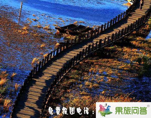 昆明、大理、麗江、香格里拉、瀘沽湖8晚9天生態(tài)休閑之旅