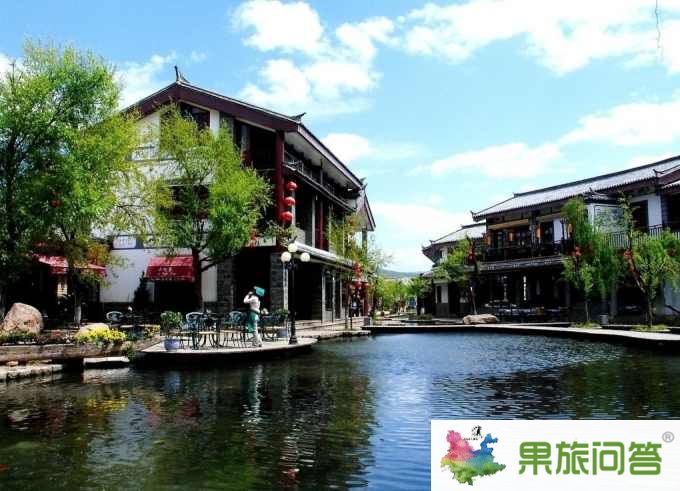 昆明國(guó)旅周葉帶你走進(jìn)古樸古鄉(xiāng)束河畫卷