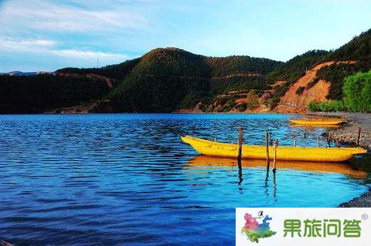 <b>直達游—大理、麗江、瀘沽湖七日游 ZJL</b>
