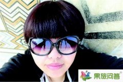 天堂很美，西藏很美，活著更美！愛惜生命，量力而驢！