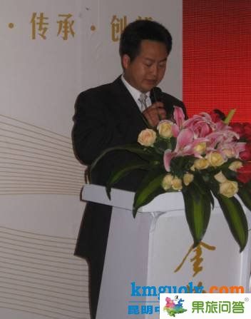 金茂雪山語(yǔ)“愛(ài)·本色麗江”開啟中國(guó)靜心度假時(shí)代
