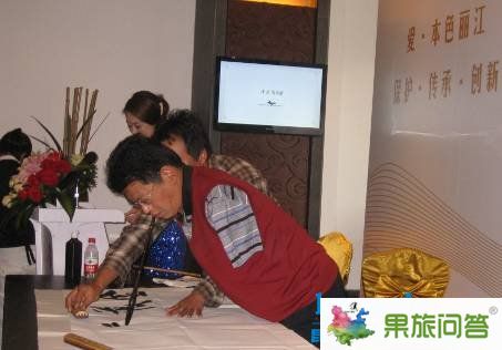 最后，金茂雪山語(yǔ)為來(lái)賓準(zhǔn)備了冷餐宴會(huì)。伴著來(lái)自聯(lián)盟商家“遇見”與“傳奇”酒吧樂(lè)隊(duì)的原創(chuàng)音樂(lè)，活動(dòng)落下帷幕。