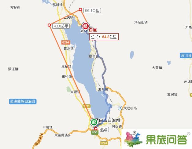 從大理下關(guān)到雙廊有多少公里?下關(guān)到雙廊要多久?怎么坐車?