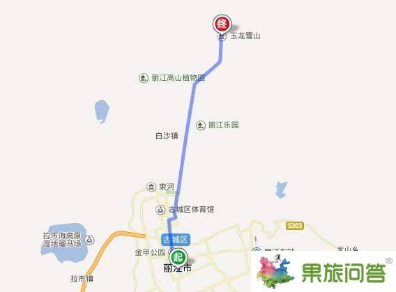 麗江到玉龍雪山怎么坐車？有多少公里？麗江到玉龍雪山班車