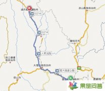 楚雄到香格里拉還有多少公里？楚雄到
