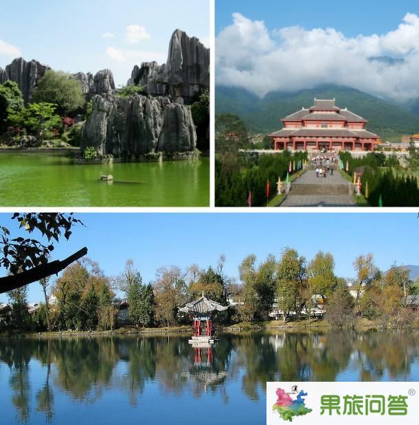 出行安全常識(shí) 出行安全常識(shí)