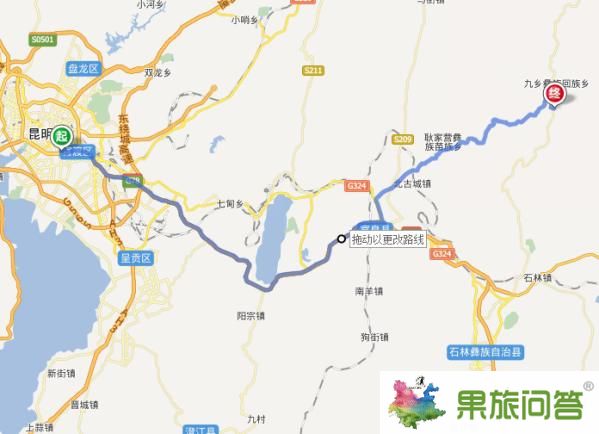 昆明火車站怎么去九鄉(xiāng)？昆明火車站到九鄉(xiāng)怎么走?有多少公里
