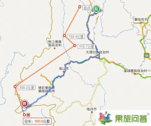 麗江到瑞麗有多少公里？麗江到瑞麗汽