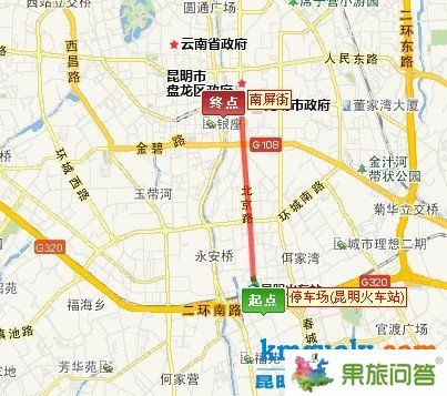 從昆明站出發(fā)——乘坐K1路(北部公交樞紐站-昆明站) ——抵達(dá)東風(fēng)廣場.——步行到終點(diǎn) 南屏街